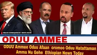 ODUU Ammee 17 January 2026 // ODUU Qonnaan bultoonni Buufata xiyyaaraa Bishooftuuf