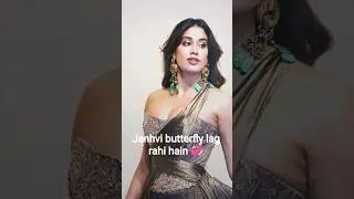 😱 Janhvi ne ye kya pehna liya hain।। #bollywood #new #viral #short #love #janhvi #video