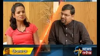 Sidhakatha - with - Odisha Sprinter Dyuti Chand - By Nilambar Rath - Full Episode - Etv News Odia