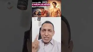 &ldquo;Jo Kaam Aaj Boring Lagta Hai Wahi Kal Success Dilata Hai#jayeshsolanki7474 #youtubeshorts #ytshorts