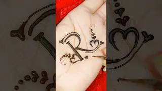 R❤️ letter mehndi design, R letter tattoo design, R letter mehndi #shorts #viralvideo #ytshorts