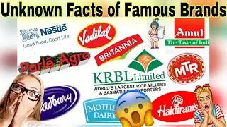 Top 10 Food Companies in India | Unknown Facts | OMG ! Is this true?