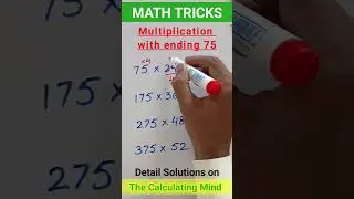 Fast Multiplication of 75 Tricks || Simple multiplication techniques || How to multiply fast #math