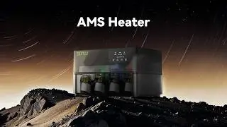 🚨 It&rsquo;s here &mdash; the AMS Heater is officially live!
