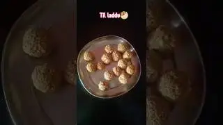 Sankranti special Til laddu🥙#laddu #makarsankranti #kiteflying #festival #festivevibes #viralsong