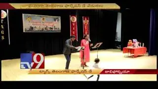 TAGS Telangana Formation Day in California - USA - TV9