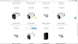 Asic Antminer X3 Bitmain shop ликвидность майнинг антмайнер асик х3 монеро форк monero