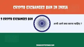 Binance 🛑🚫 International Crypto Exchanges Ban In India || 9 Crypto exchanges ban in India