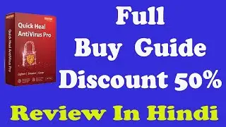 quick heal antivirus pro 2020 unboxing and review | best antivirus for laptop under 400 rs per year