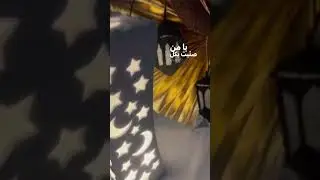 Eid decoration ideas 💡 in home # Muslim #islam# festival..