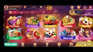 how to play 7up down and get promotional reward.