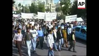 West Bank - Demonstrations and security clashes