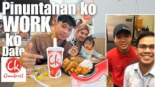 DITO AKO NAG WORK DATE