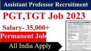 Good News- 4000+ PGT recruitment 2022 |  pgt vacancy 2023 | teacher recruitment 2022 | teacher job
