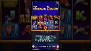 ワンダーカジノ ゲーム紹介🃏「Jasmine Dreams」#shorts