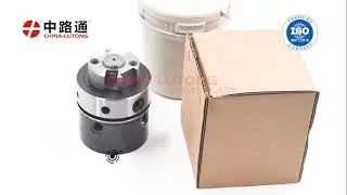 7123 340W  for delphi dp210 pump head rotor