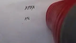 Aman name logo design 🩶
