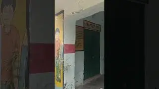 junior high school dahar meerut #old #school #villagelife