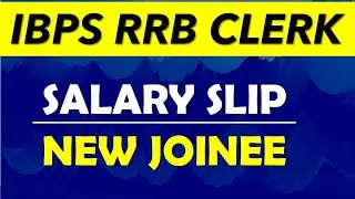 IBPS RRB CLERK 2021 LATEST SALARY SLIP(OCT, 2021)