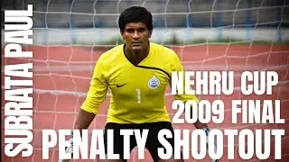 Indian Football Moments - Subrata Paul - India Vs Syria - Penalty shootout - Nehru Cup 2009 Final
