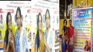  sigaram thodu valarchi Villa#சிகரம்தொடுவளர்ச்சிவிழாதொழில் முனைவோருக்கான அருமையான தகவல்