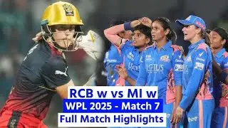 #wpl  2026, MI vs RCB Highlights: Royal Challengers to victory vs MI #smritimandhana 