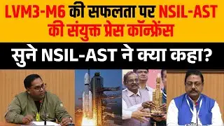 ISRO Launches US Communication Satellite from Sriharikota | Successfully Placed in Low Earth Orbit