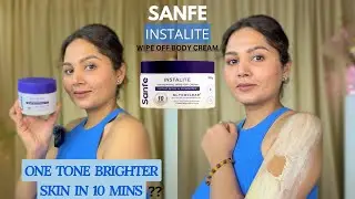 Live Result of Sanfe Instalite Wipe Off Body Cream / Does it Really Works ?? #honestreview #antitan