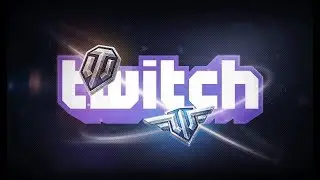 Twitch Prime для World of Tanks...