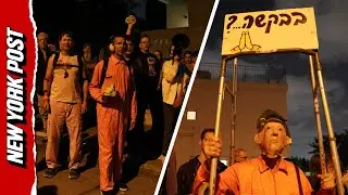 Netanyahu's Pardon Push Sparks Mass Protests Outside President&rsquo;s Home