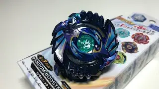 ШЭЛТЭР РЕГУЛУС ОТ TAKARA TOMY / НО ОТКУДА??? Бейблэйд Бёрст / Beyblade Burst