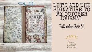 Добавляю подпись на обложку своего октябрьского журнала #handmadejournal #dailyjournal #journal