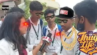 Board Exams meme 🤣Bina Formula k Answer nikal dete hai 🤣