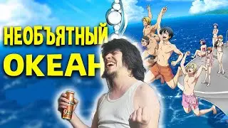 Grand Blue [ANIME REVIEW]
