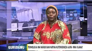 MFUMO HUU WA BARCODE UNA NAFASI GANI KATIKA KUCHOCHEA UKUAJI WA BIASHARA?