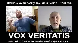 Дно пробито. Росіянин: &laquo;Азовсталь приклад нацистської діяльності Бандери&raquo;