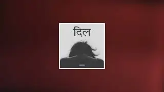 SWARAS - DIL (OFFICIAL AUDIO)