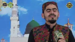 Muhammad Aurangzaib Owaisi Mehfil 2022 | Data Sound Lahore