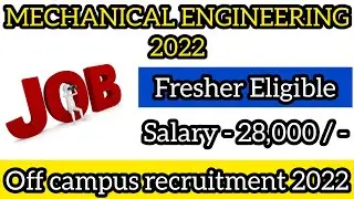 Simulation jobs| mechanical jobs| graduate jobs|Private Company Job vacancy 2022 | job vacancy 2022