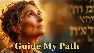 Psalm 16 Song for Hard Decisions and Confusing Crossroads | Hebrew Psalm Prayer