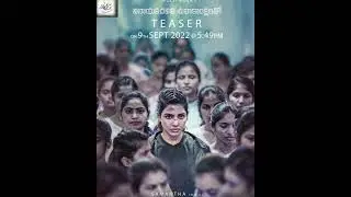 Yashoda Teaser From September 9th💥 Samantha #yashoda #samantha #samantharuthprabhu #shorts