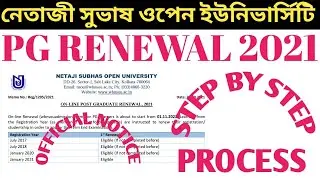 NSOU PG RENEWAL 2021 OFFICIAL NOTICE।। STEP BY STEP PROCESS