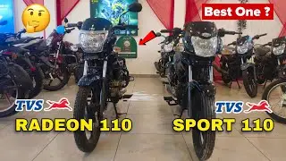 TVS Radeon 110 vs TVS Sport 110 🔥 Mileage, Comfort & Price Comparison | Which is Better?
