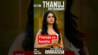 #thanuja on fire 🔥 🔥
