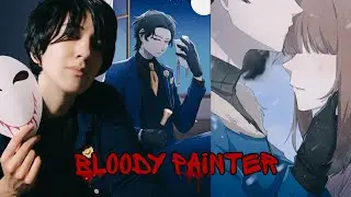 ВСЕ КОНЦОВКИ С КРОВАВЫМ ХУДОЖНИКОМ ▶ Bloody Painter Dating Sim