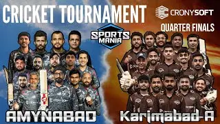 AGA KHAN YOUTH & SPORTS BOARD FOR SOUTHERN REGION CRICKET || QUARTER FINALS  || MATCH # 3||