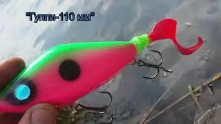 Мои самоделки 111 .