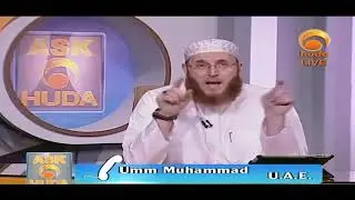 Ruling on Working for company which established from interest based money #HUDATV