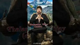 🥵Jawan movie appearance Actors and Actresses । #shorts #thalapathy #jawan #cameo
