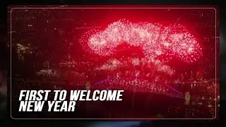 First to welcome 2026: Fireworks light up New Zealand, Australia | ABS-CBN News